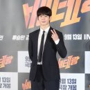 베테랑2 스타뉴스