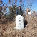 팔조령휴게소 이미지