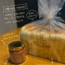 식빵계의 에르메스? 화이트리에 공덕점 식빵 내돈내산 솔직 후기 (with 딸기버터잼)