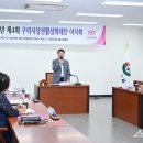 상권축사 이미지