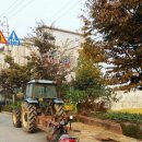 김제오토바이센타