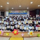 조천초등학교 이미지