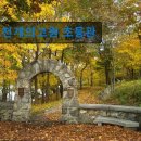 천개의고원초등관학원