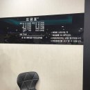 우신프라자볼링장 이미지