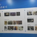 늘푸르름농장 이미지