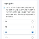 쏠피치 티스토리