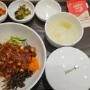 본죽&amp;비빔밥카페 이미지