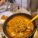 백탄참숯불구이