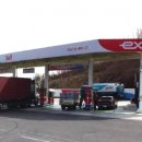 로드주유소 이미지