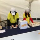 KLPGA &#39;제9회 교촌1991 레이디스 오픈&#39; VIP라운지 당첨 및 직관 후기