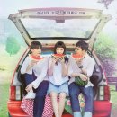 (주)아이엠티브이