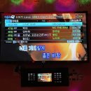 맘모스 노래연습장 이미지