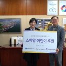 부산신항만(주) - 창원시 진해구 | 부산신항만(주)