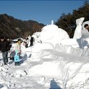 용대2리주민백담마을영농조합법인 이미지