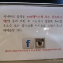 호병골 이미지