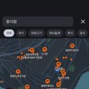 이마트24 해운대달맞이점 이미지