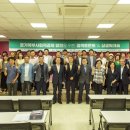 경기북부사회적경제네트워크, 사회적경제 어떻게 발전할 것인가