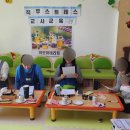 사무엘어린이집 티스토리
