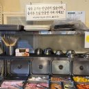 당진 글램핑 추천 초락나루펜션&amp;글램핑 무한리필 바베큐에 조식 만족 후기