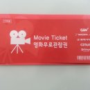 포항전자담배멀티샵페로젠 이미지