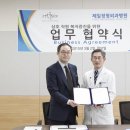 (주) 보나비