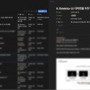 UXUI &amp; 기획 수강생 이O주 후기