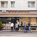 소문난감자탕 이미지