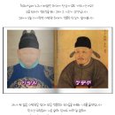 이방원 하여가 정몽주 단심가 이미지