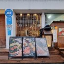 영일대주유소 이미지