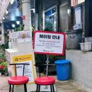 이원화구포국시 | 60년 전통의 내공! 구포시장 가면 무조건 들러야 할 '이원화 구포국시'