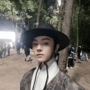 S.차이나