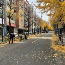 구월3동 행정복지센터 이미지