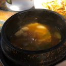 숯불구이먹방 이미지