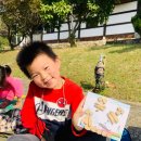 보리네숲어린이집 | 보리네숲어린이집 구연동화콘테스트 후기