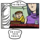 블루레몬 이미지
