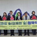 (주)레드캡투어 이미지