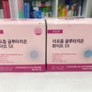 세종햇살약국 이미지