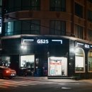 지에스25 고대성북천 이미지