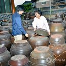 순창한식부페 이미지