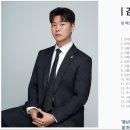휴먼파트너주