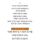 뮤직바 네이버블로그
