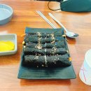 배미 꼬마김밥 네이버블로그