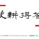 포틀라스 이미지