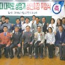 전북대대학로상점가 이미지