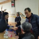월명성모의집 Daum카페