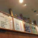 육일감자탕 이미지