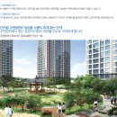 금곡동 칠보마을 5단지 이미지