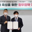 하나디지털 이미지