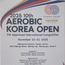 기장체육관보조경기장 이미지