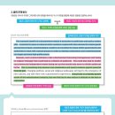 소현중학교 이미지